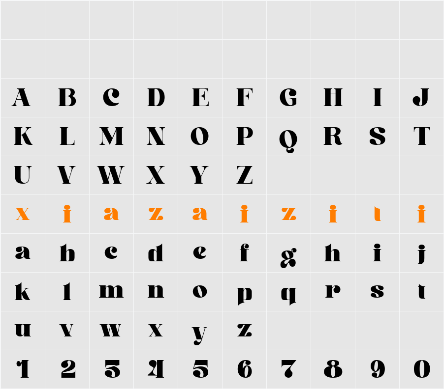 Cogley 字符映射表