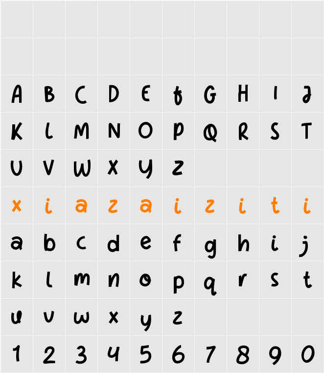 Brown Fox 字符映射表