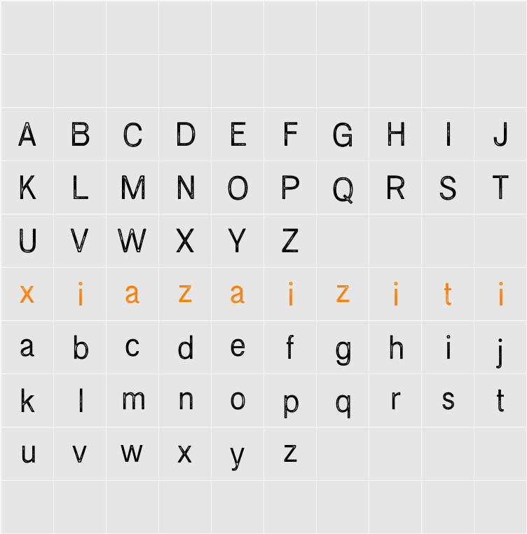 Galdien Vintage Demo Stamp 字符映射表