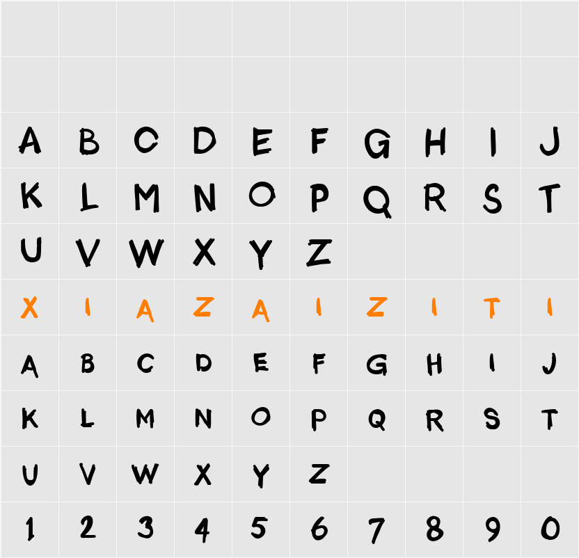 Flamingoo 字符映射表