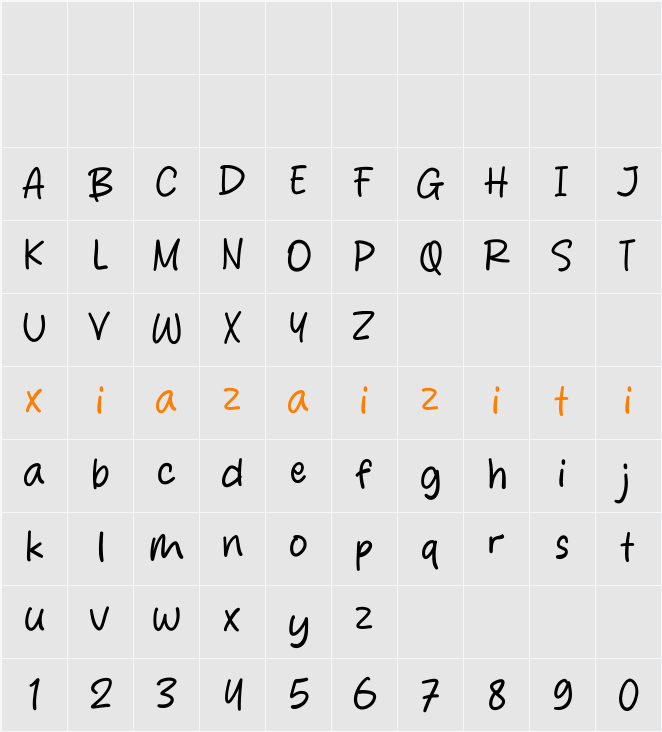 Buydog 字符映射表