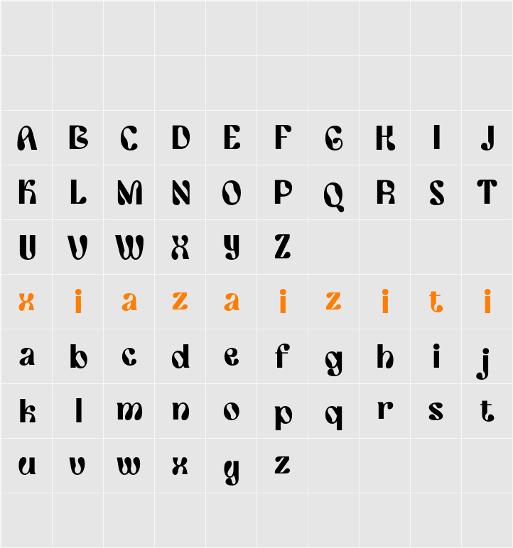 CS Argie Demo 字符映射表