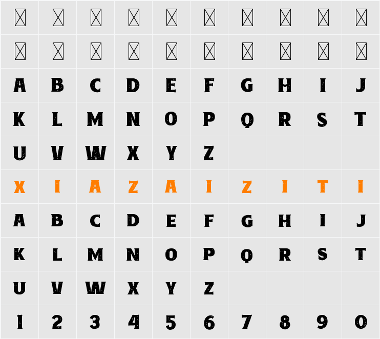 Cracked Concrete Bold Rough 字符映射表