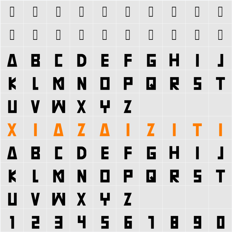 CYBERBANG 字符映射表