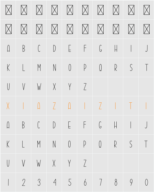 Cheescake Sans 字符映射表