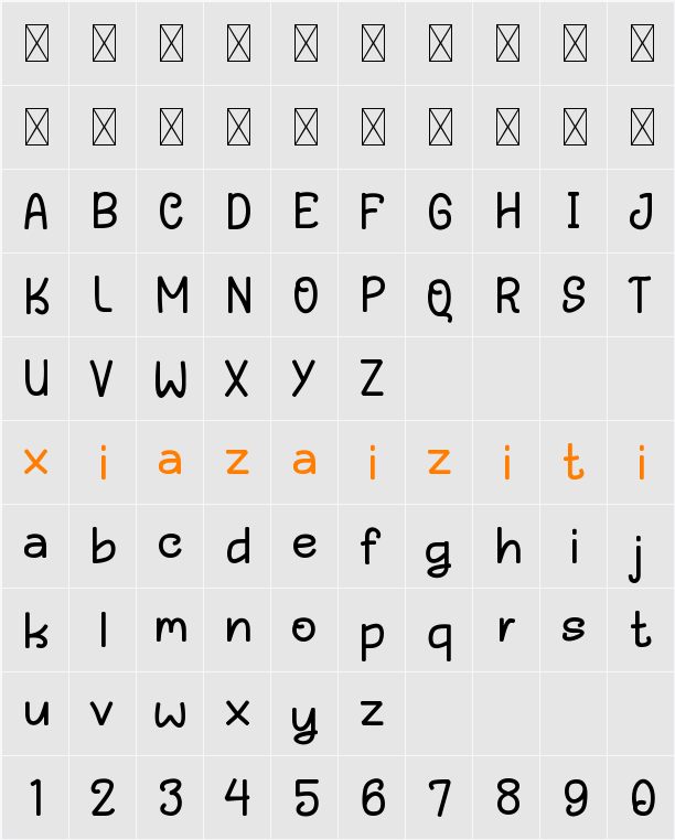 CHRISTMAS HOLIDAY 字符映射表