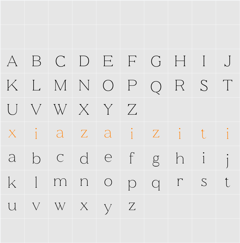 CS Wilona Demo 字符映射表