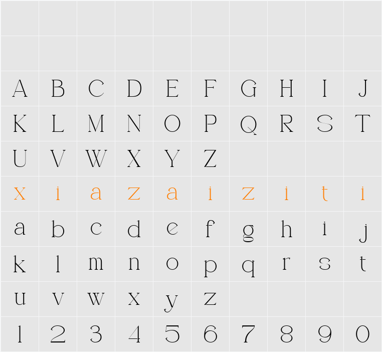 Callume 字符映射表
