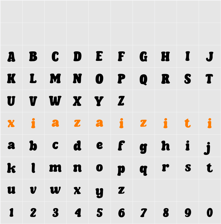 Demo Lovie Cloud 字符映射表