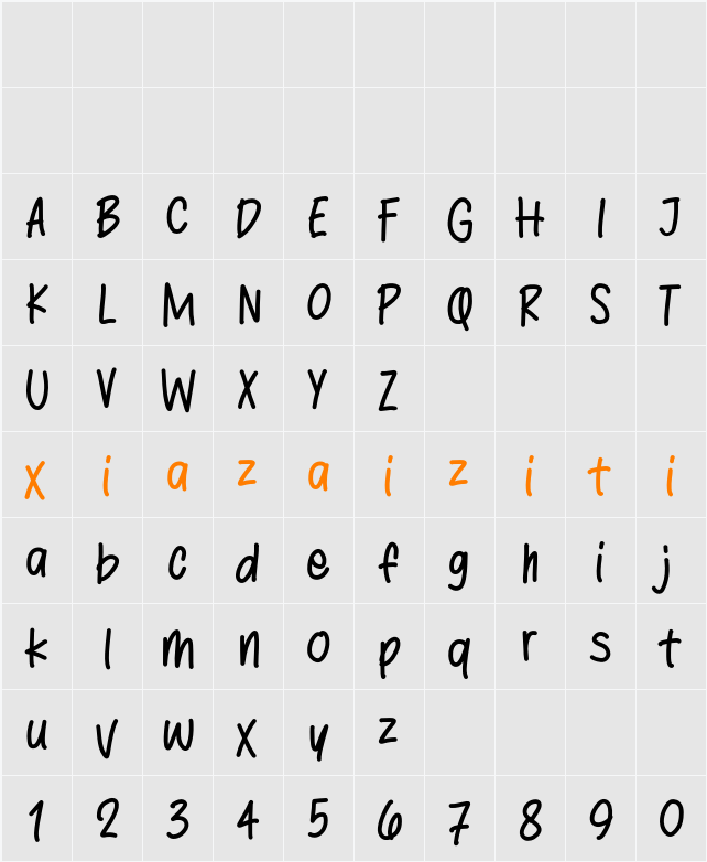 Duckname 字符映射表