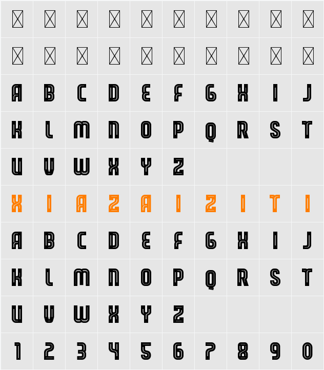 Galway Demo 字符映射表