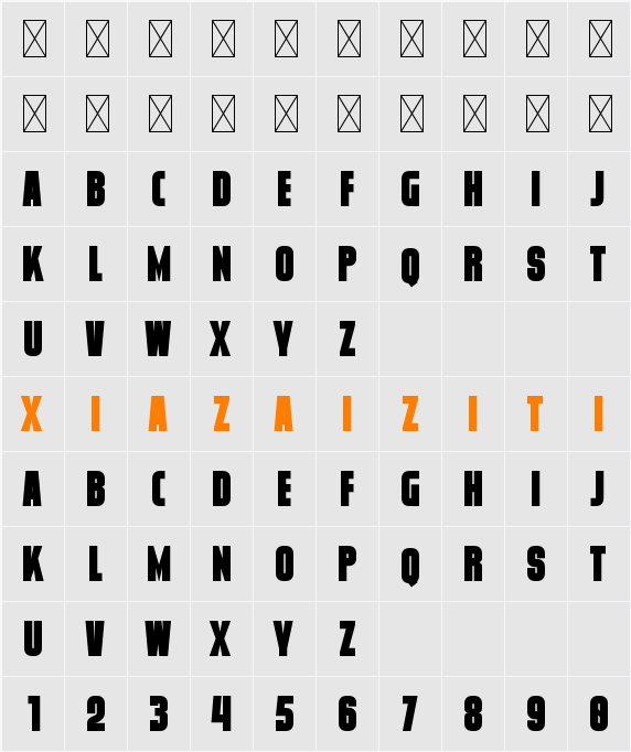 FGR HOGUEN 01 DEMO 字符映射表