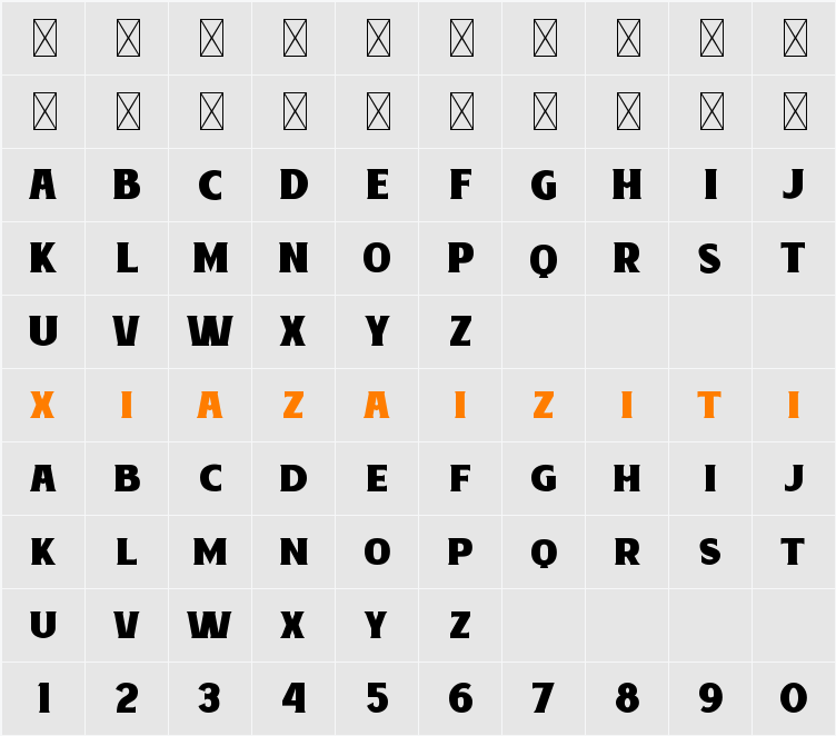 Cracked Concrete 字符映射表