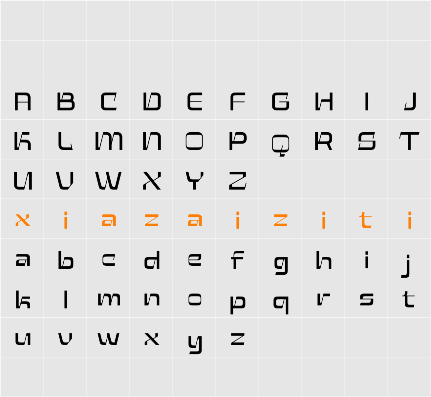 Cosmic Vibrant 字符映射表