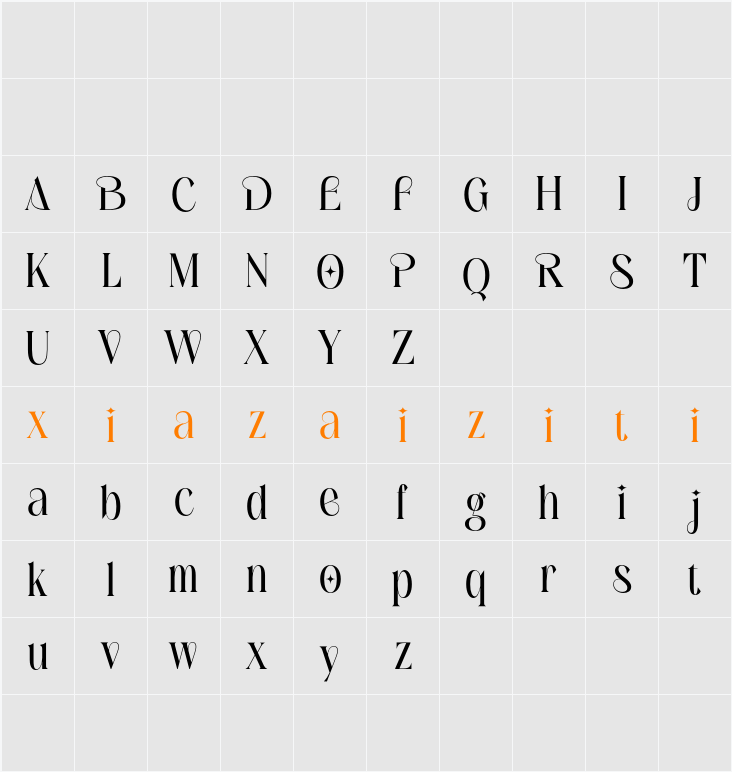 Ezanity Demo 字符映射表