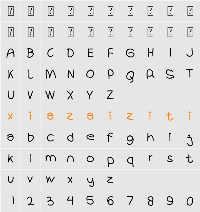 FF Spoken Trial 字符映射表