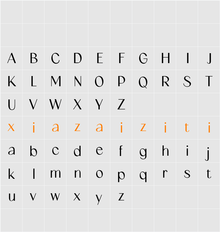 Canpile Demo 字符映射表