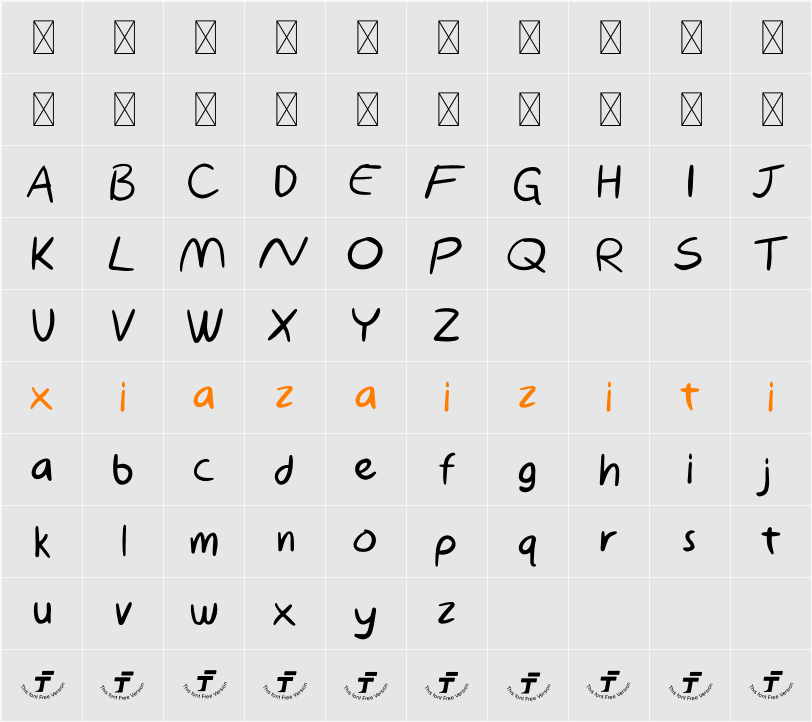 FT Cairove 字符映射表