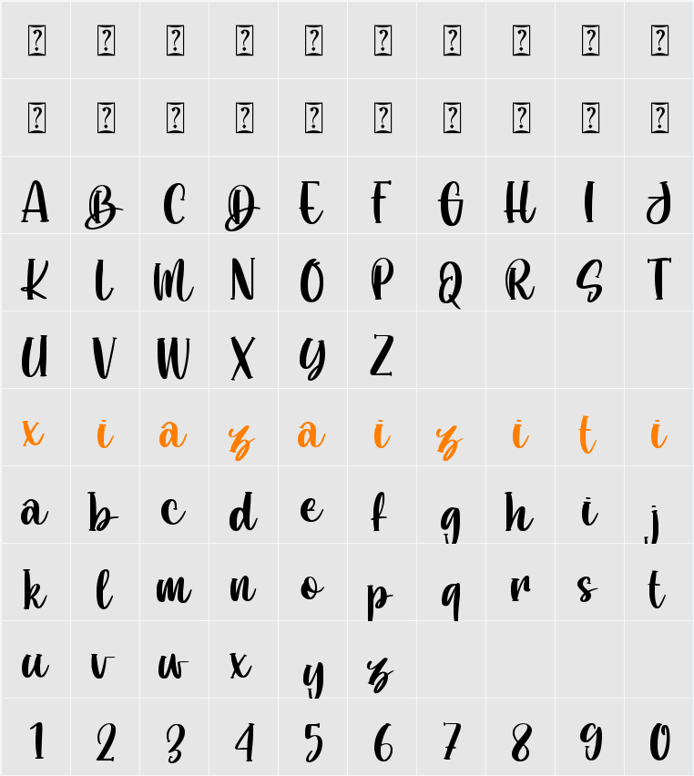 Deallove 字符映射表