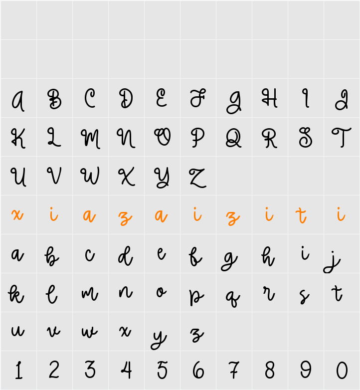 Dear Shine 字符映射表