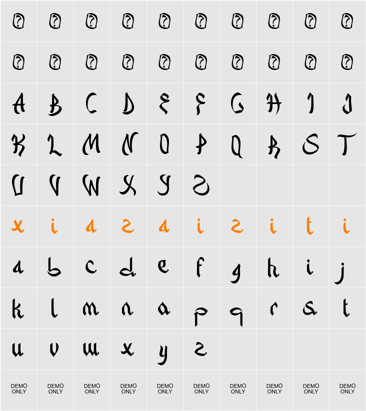 Elated Ramadhan 字符映射表