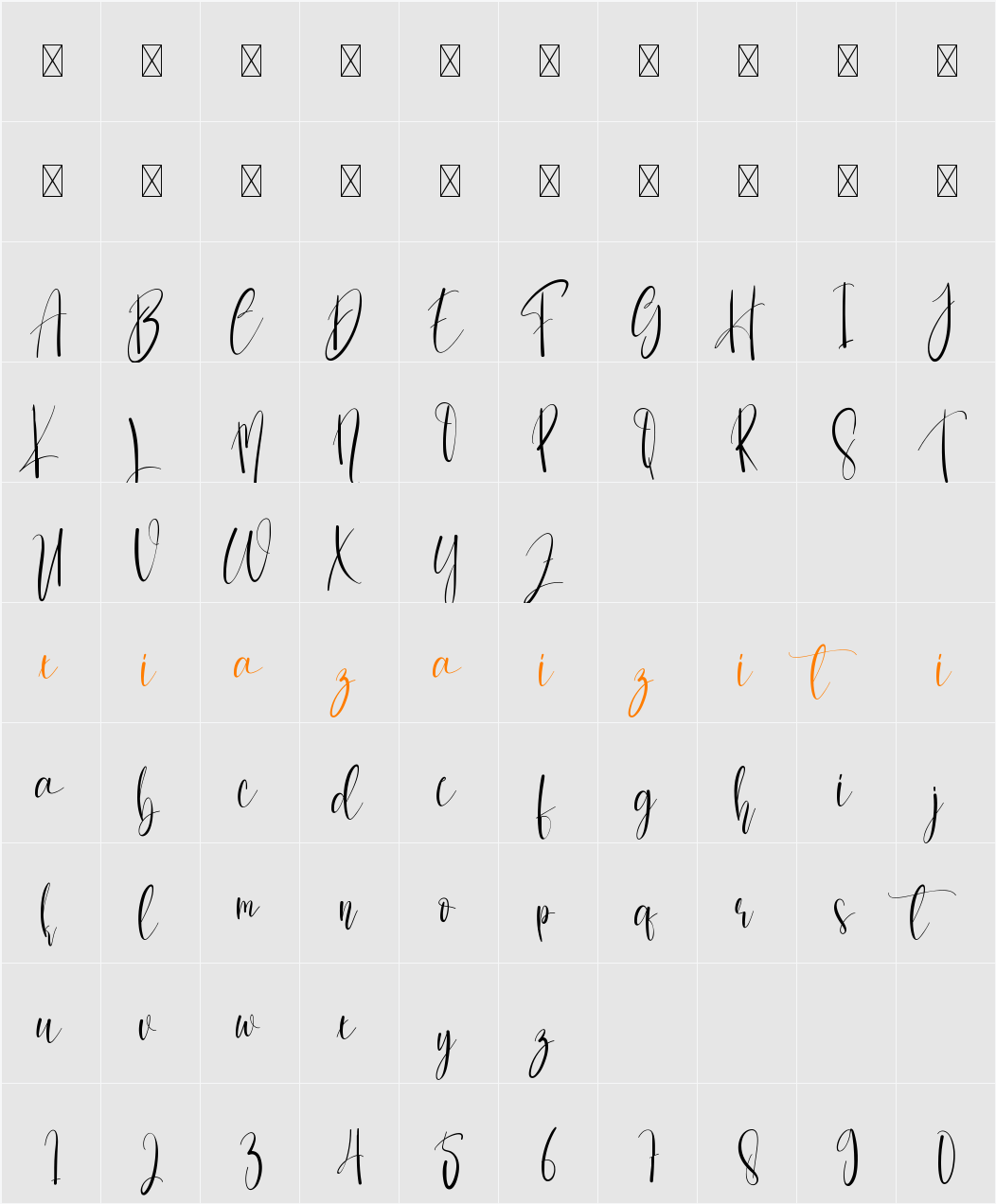 Christmas Uniform 字符映射表