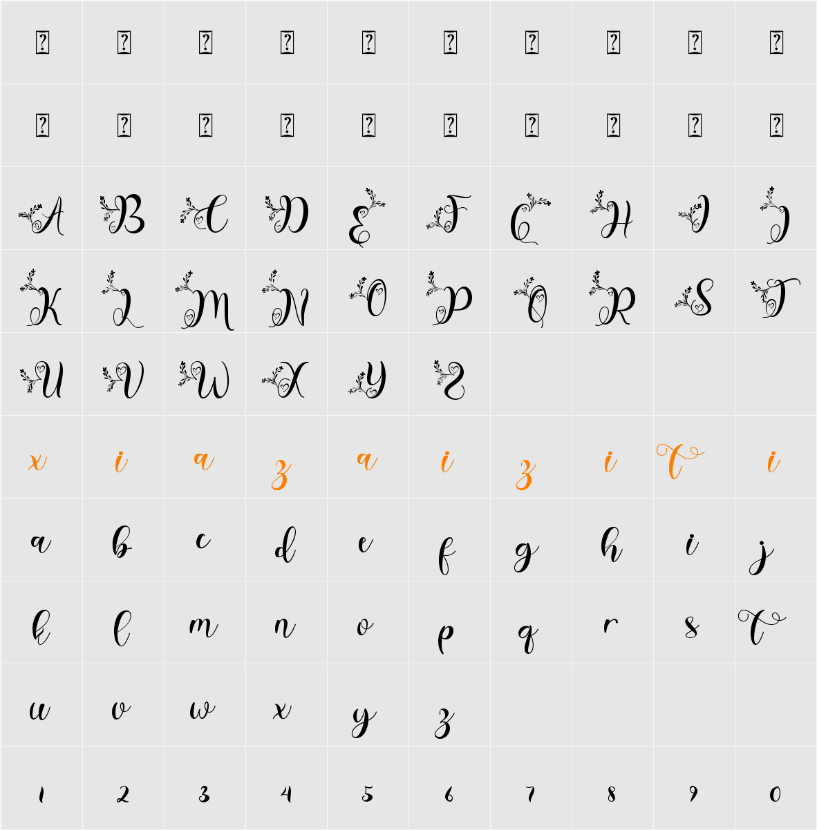 Christmas Garden 字符映射表