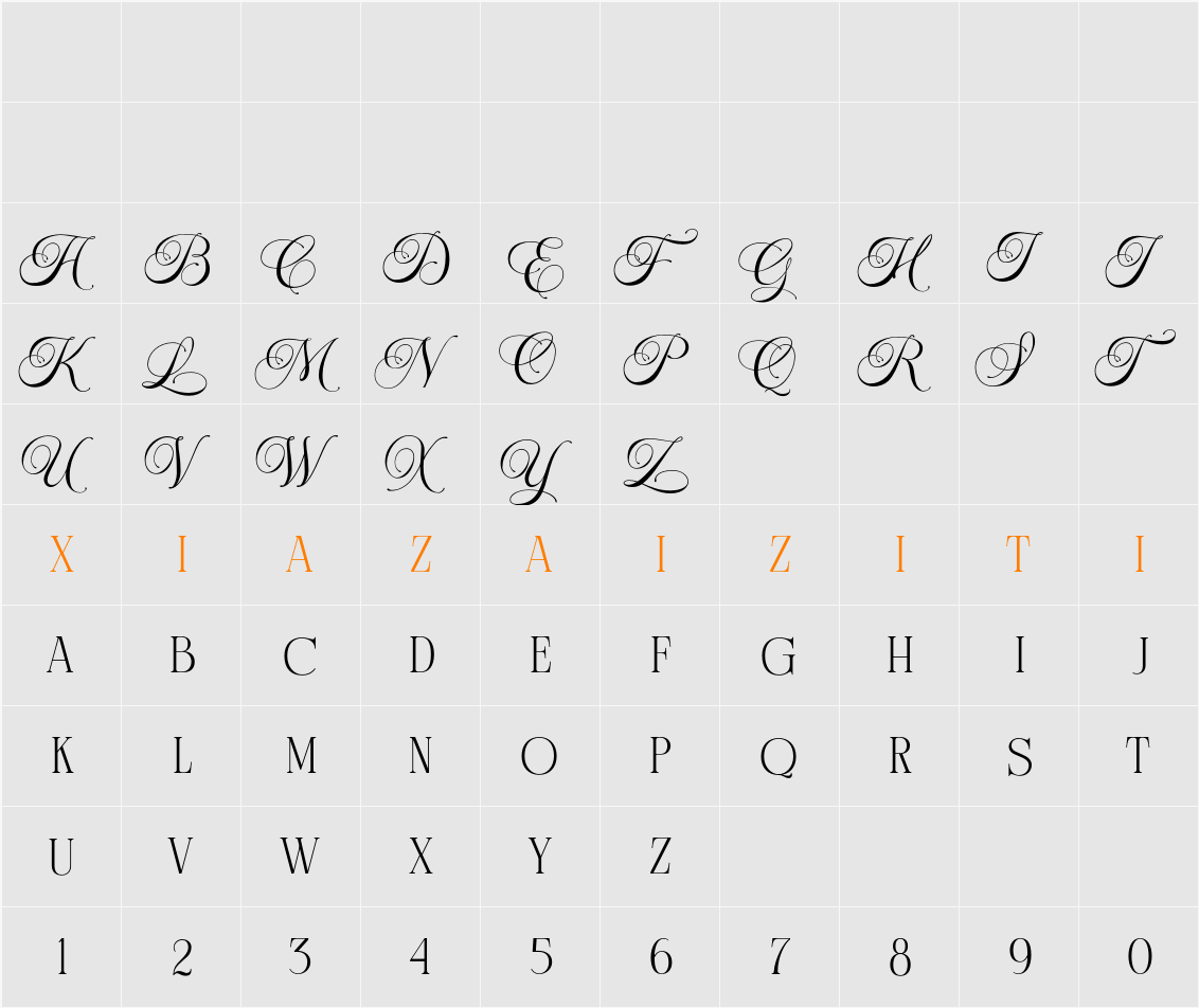 Demo Golsuka Kadila 字符映射表