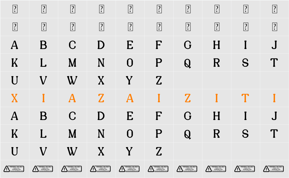 Columbus PERSONAL USE ONLY! 字符映射表