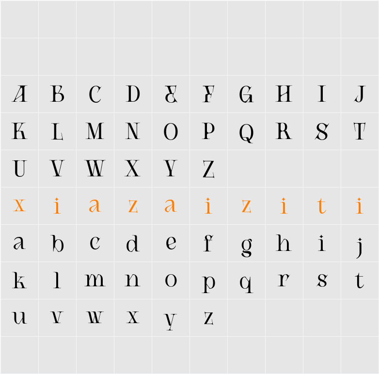 CS Alden Demo 字符映射表