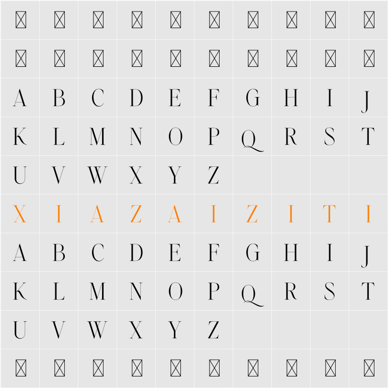 Emotive Type Free Demo 字符映射表