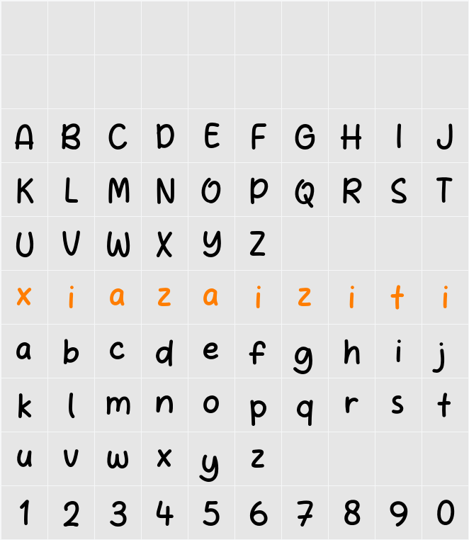 Datang Story 字符映射表
