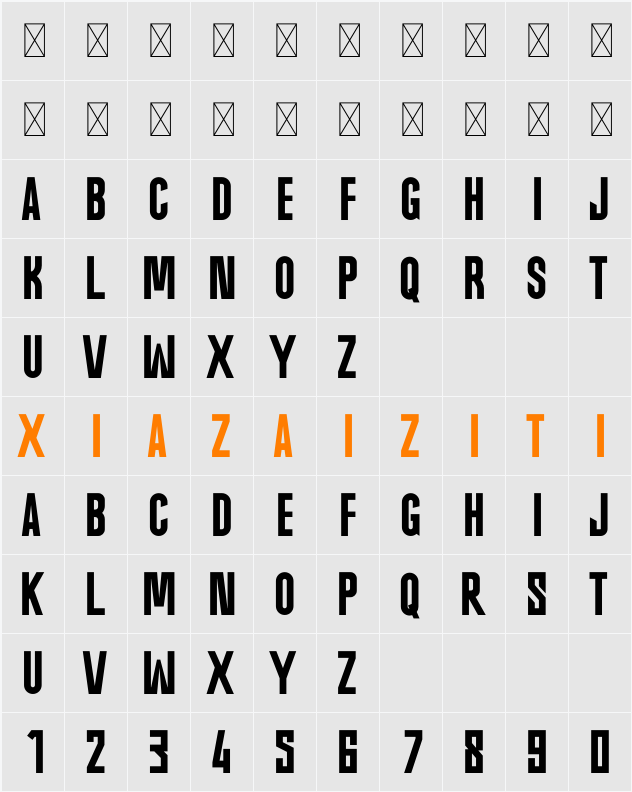 DAKDO 字符映射表