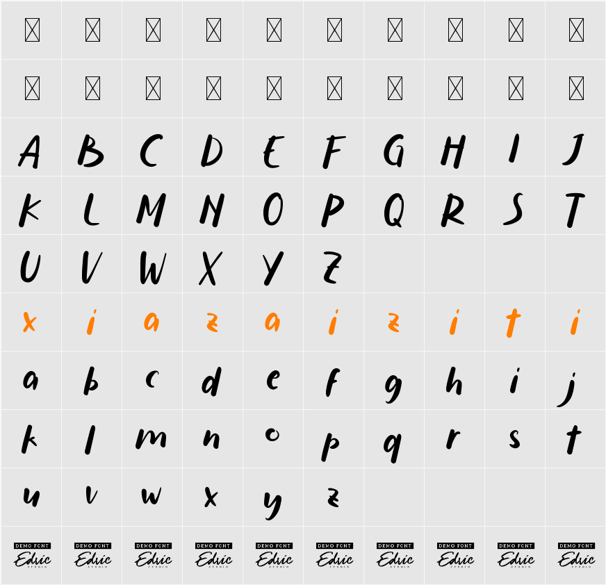 Cerita Hari Ini Demo 字符映射表