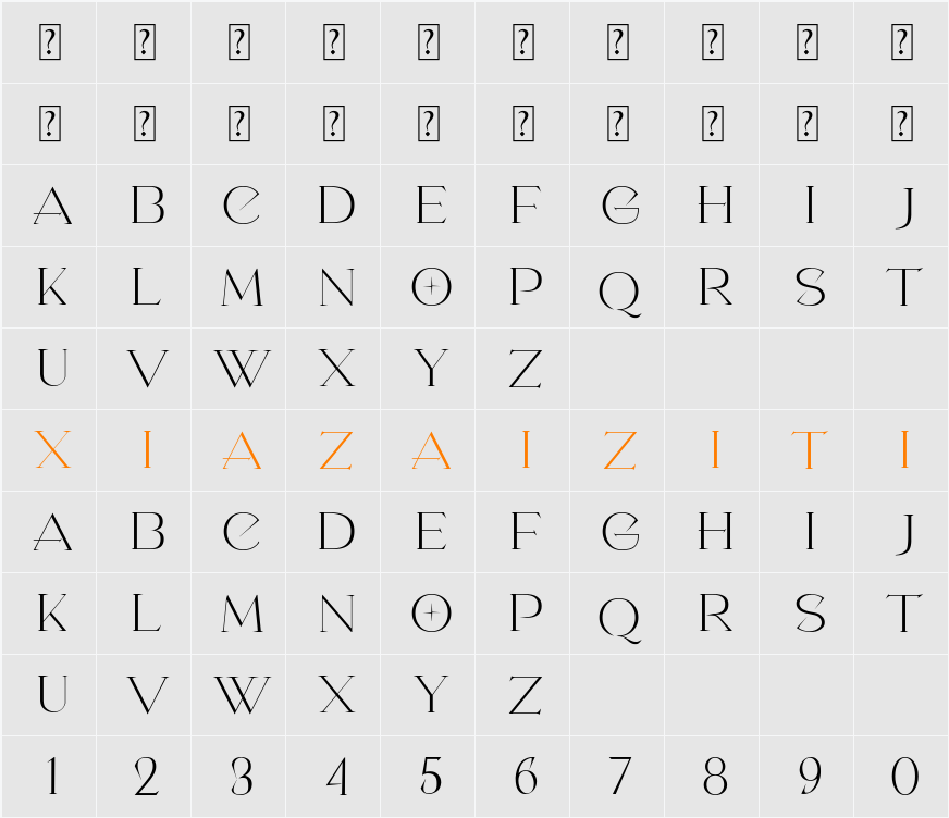 Camaro 字符映射表