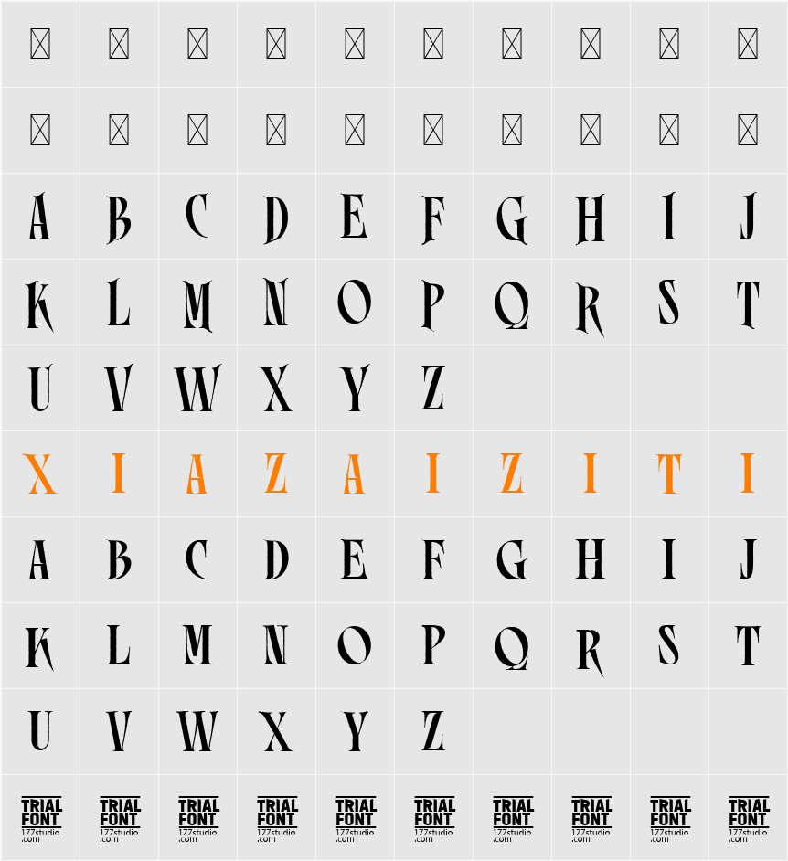 ECONOMIC PROMOTE DEMO 字符映射表