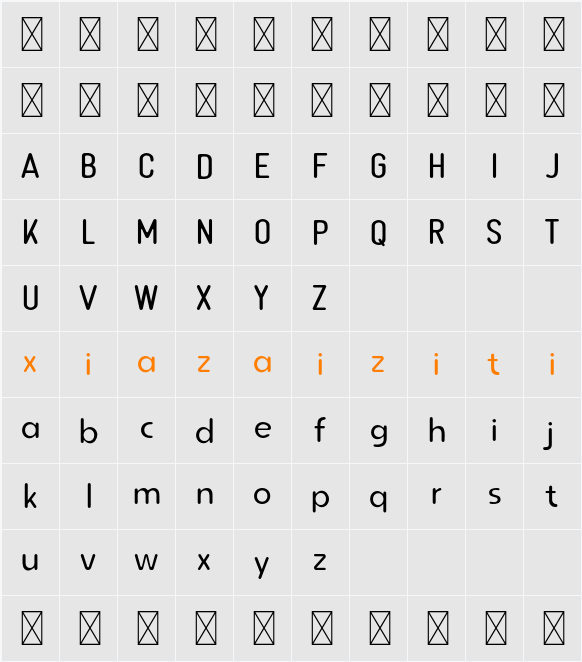 Karya Yang Di Niati ExtLt 字符映射表