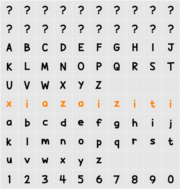 Feijoada 字符映射表