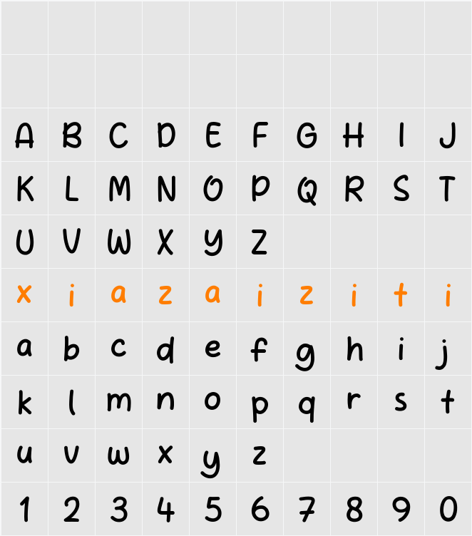 Datang Story 字符映射表