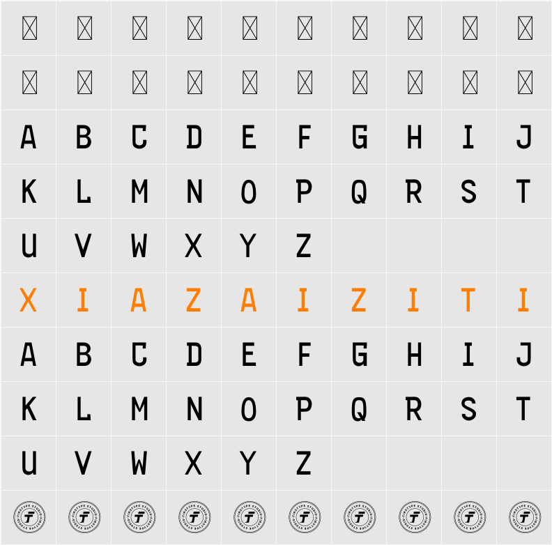 Estrand 字符映射表