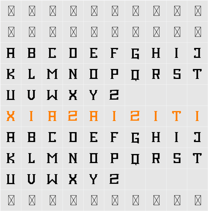 Expanded Pro DEMO 字符映射表