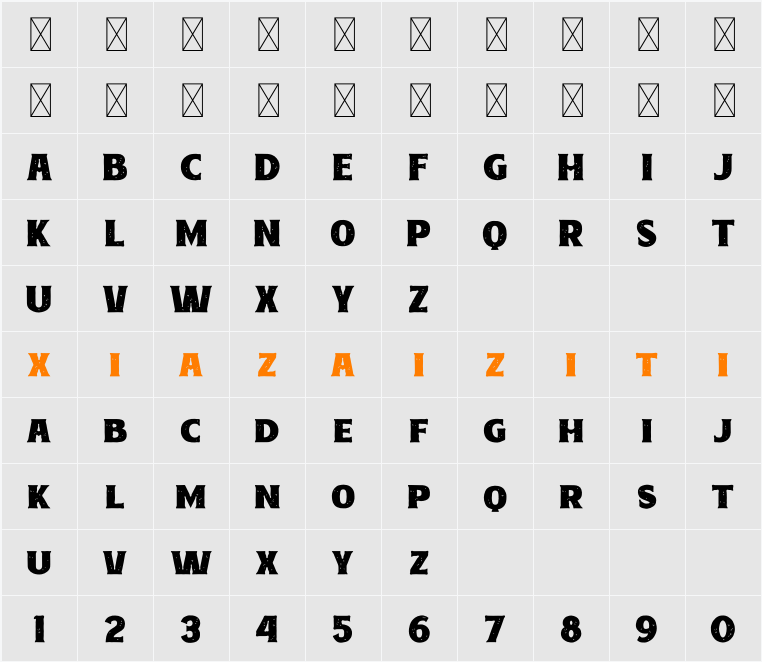 Cracked Concrete Bold Rough 字符映射表