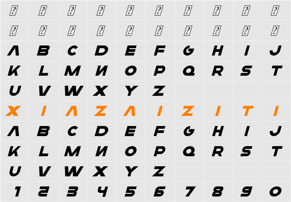 FEAR Logo 字符映射表