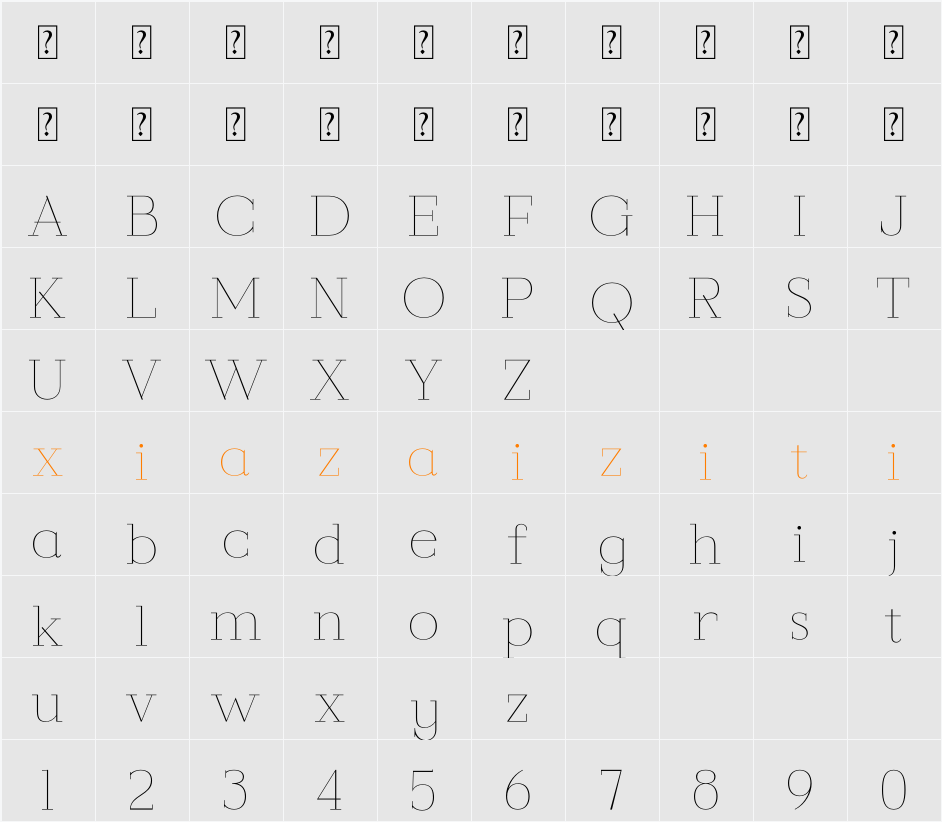 Callidora 字符映射表
