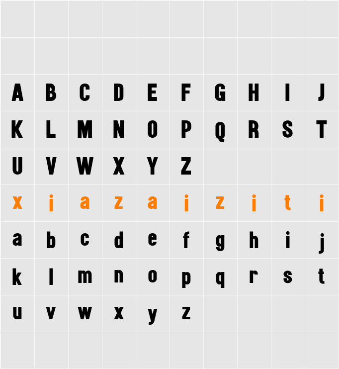 Gebila 字符映射表