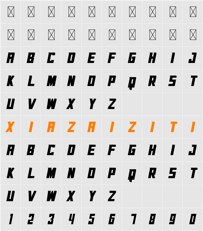 Flight Square  字符映射表