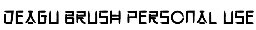 Deagu Brush Personal Use