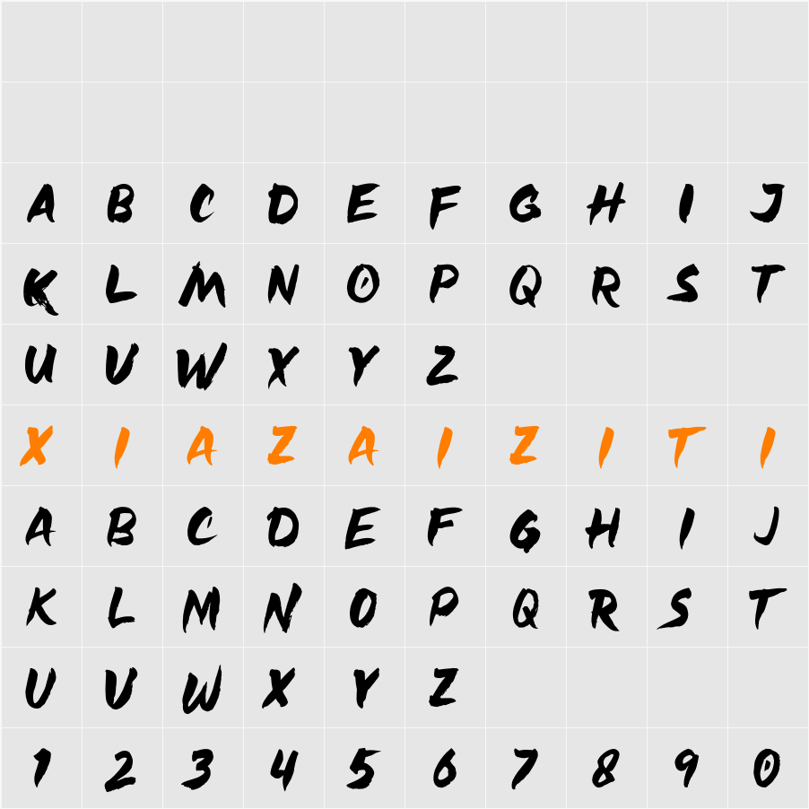 Demo Cargano Brush 字符映射表