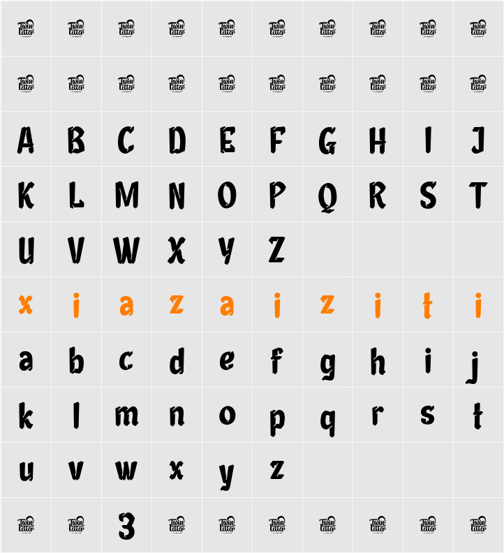 BROLEH Trial 字符映射表