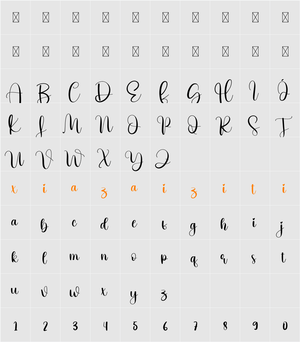 Duck 字符映射表